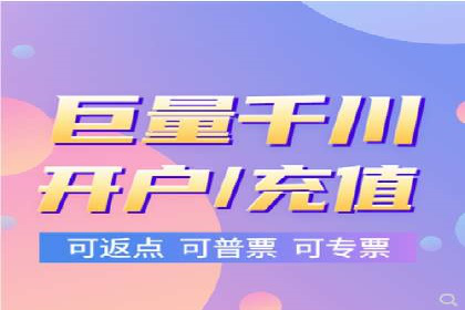 某科技公司如何通过信息流投放提升用户活跃度